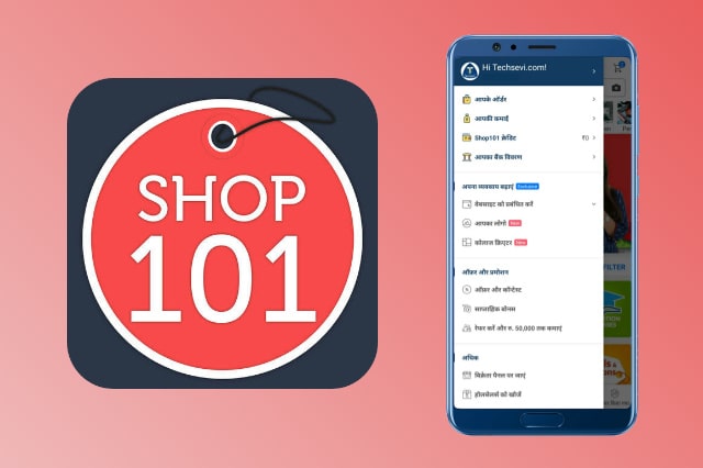 Shop101-Reselling-App