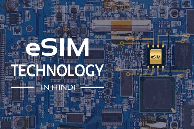 eSIM-Technology-Kya-Hai