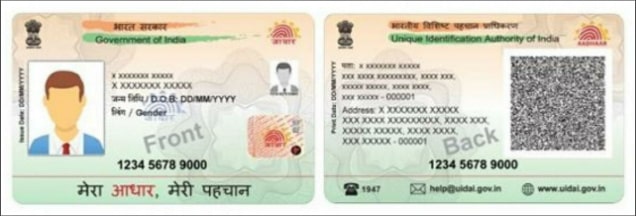 Aadhar-PVC-Card-Security-Features