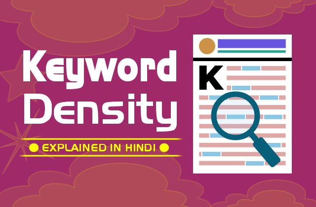 Keyword-Density-Kya-Hai